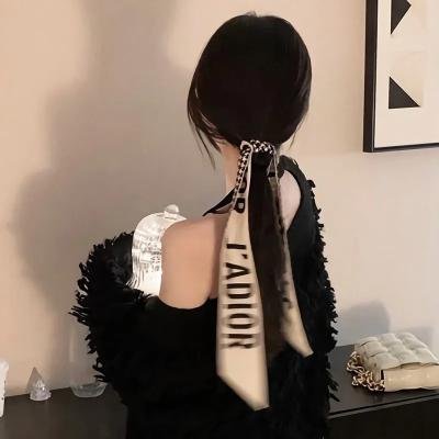 拆毁国语
