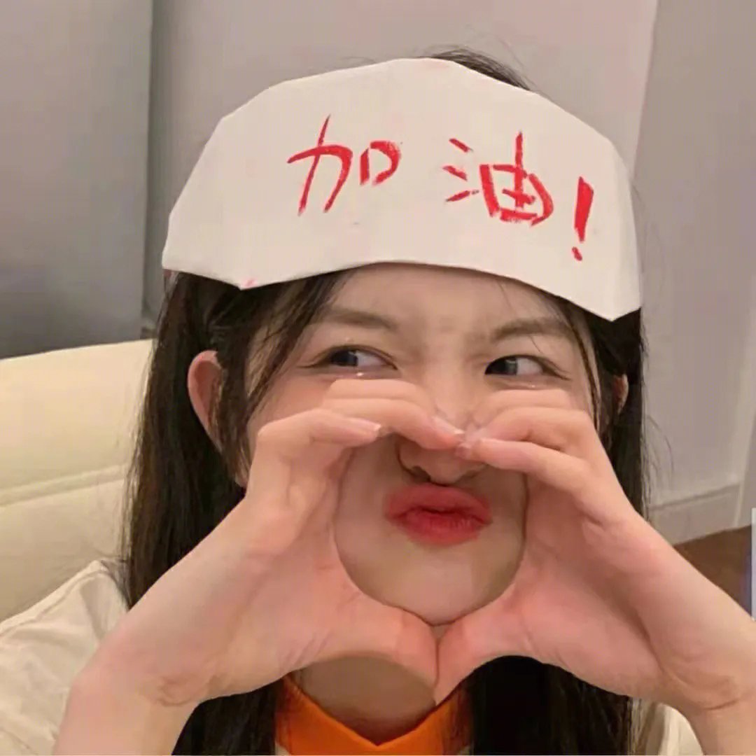 新贵 第三季