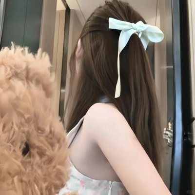 垂乳女
